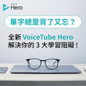 阻礙 英文|阻礙的英文單字，阻礙的英文是什麽